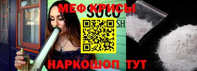прущие грибы Кимры