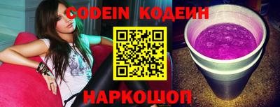 прущий лед Кинель