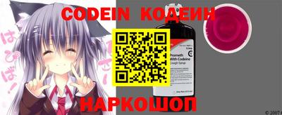 прущие грибы Кимры