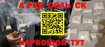 прущие грибы Кимры