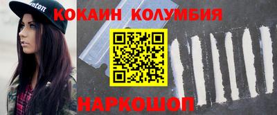 метадон Кингисепп