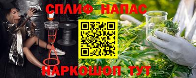 метадон Кингисепп