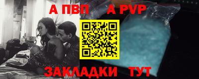 прущий лед Кинель