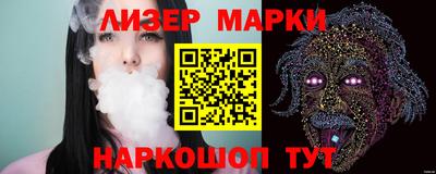 метадон Кингисепп