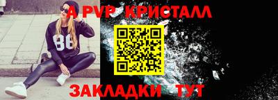 прущие грибы Кимры