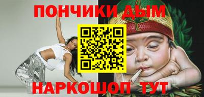 прущий лед Кинель