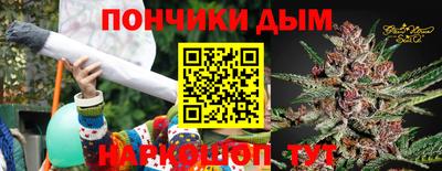 метадон Кингисепп