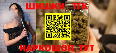 прущий лед Кинель