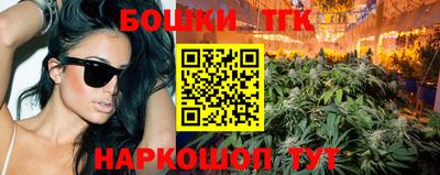 метадон Кингисепп