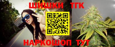 метадон Кингисепп
