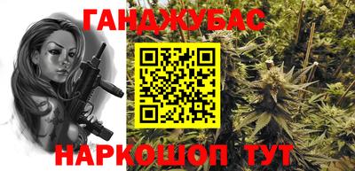 метадон Кингисепп