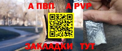 прущие грибы Кимры
