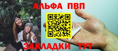 метадон Кингисепп