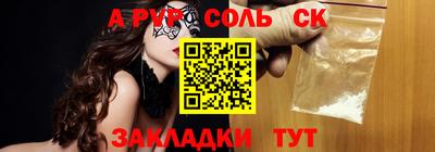 прущие грибы Кимры