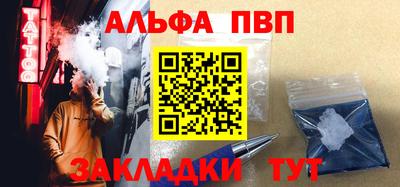 метадон Кингисепп