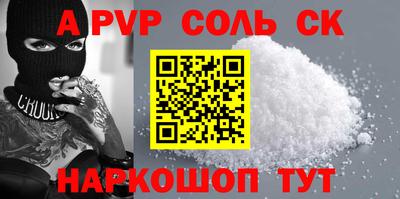 прущие грибы Кимры