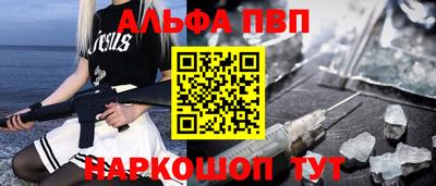 прущие грибы Кимры