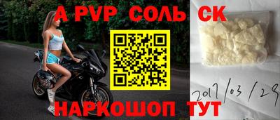 метадон Кингисепп