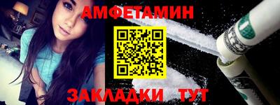 метадон Кингисепп