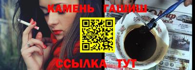 метадон Кингисепп