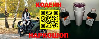 метадон Кингисепп