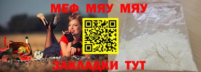 метадон Кингисепп