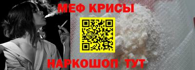 метадон Кингисепп