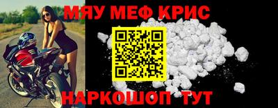 метадон Кингисепп