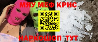 прущие грибы Кимры